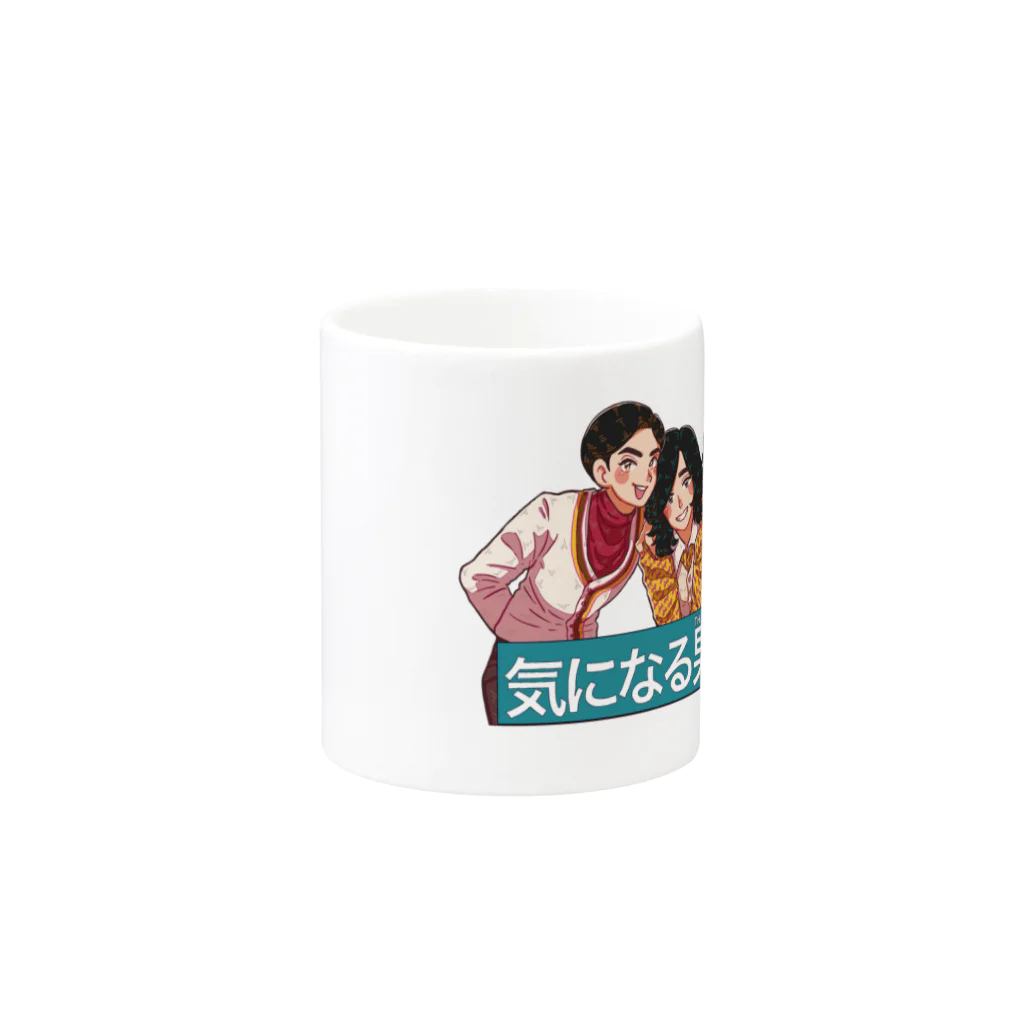 イワシチャンの気になる男の子 Mug :other side of the handle