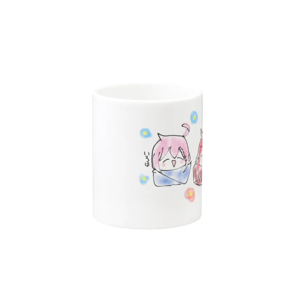 杏澄(元miu)@またお迎え中のマグカップ Mug :other side of the handle