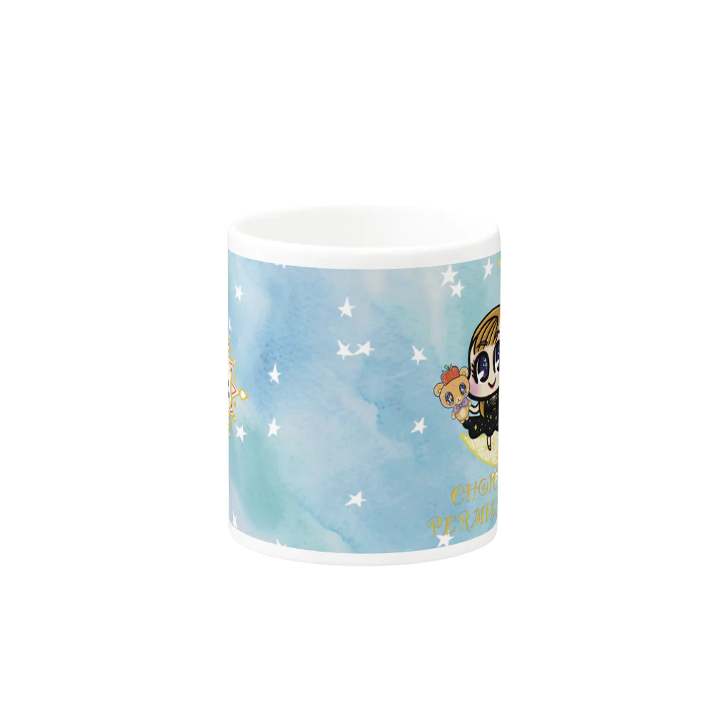 Heart to Heartの【HTLロゴ入り】マイはぴ🌙 Mug :other side of the handle