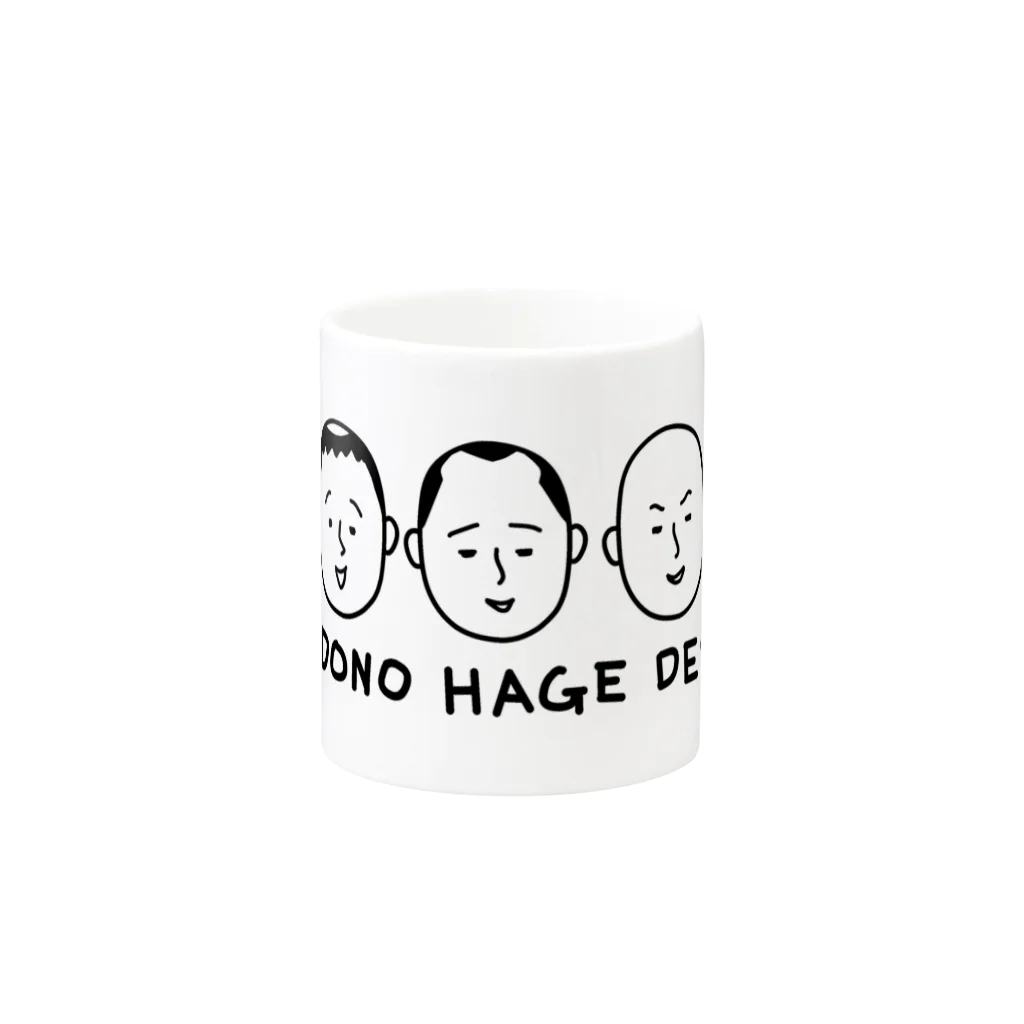 ティアティフ＠LINEスタンプ&TシャツのDONO HAGE DESUKA? Mug :other side of the handle