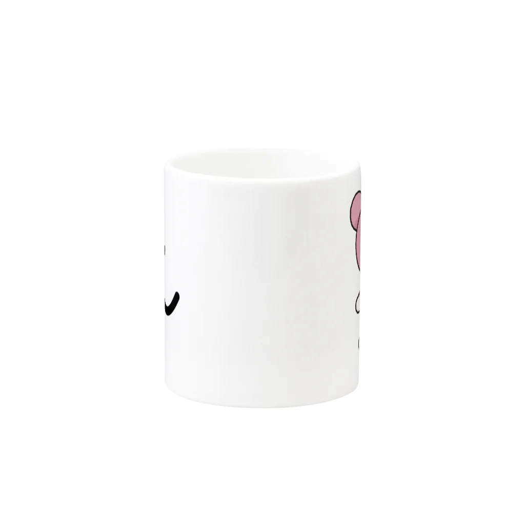 PostPet Official Shopの限りなくふだんどおりのモモ Mug :other side of the handle