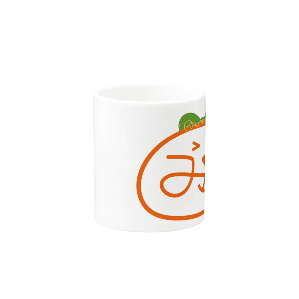 美花子🍊のHappy˙ᵕ˙♡Smi〜ley˙ᵕ˙⑅﻿🍊 Mug :other side of the handle