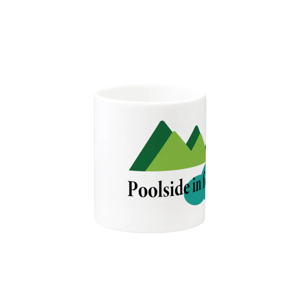 Poolside in forestのPIF Mag Mug :other side of the handle