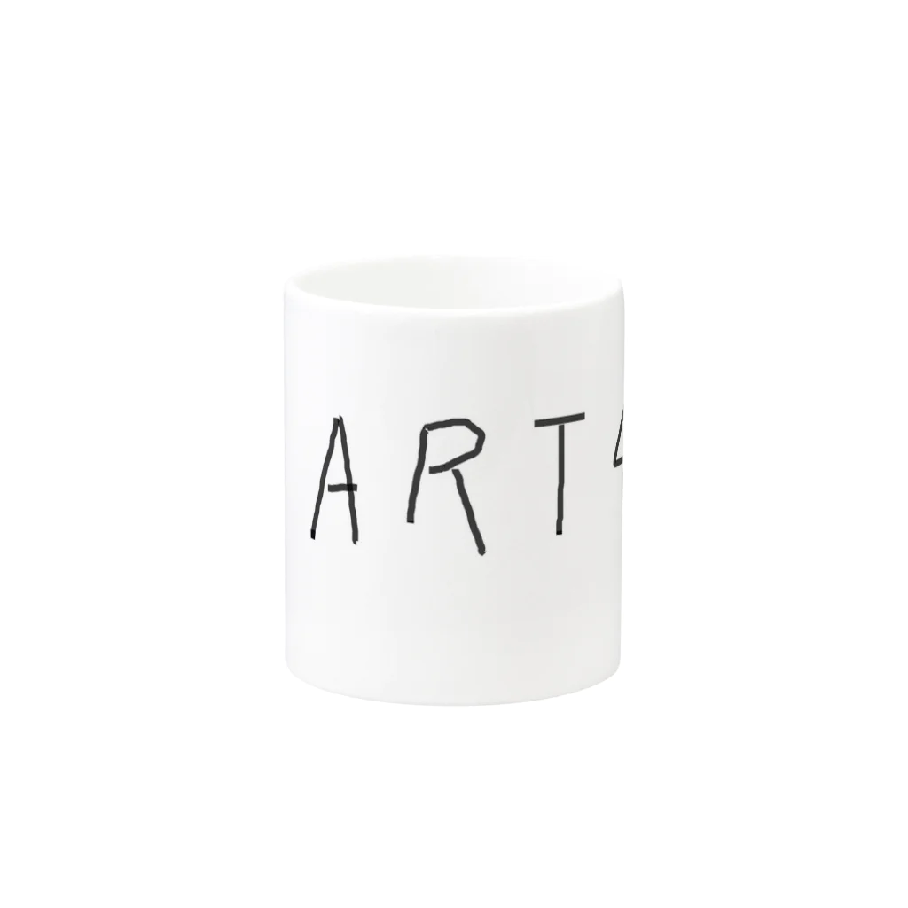 あらたのＡＲＴ48 Mug :other side of the handle