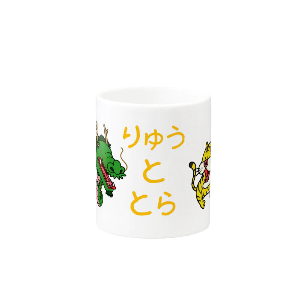 Siderunの館 B2の龍と虎 Mug :other side of the handle