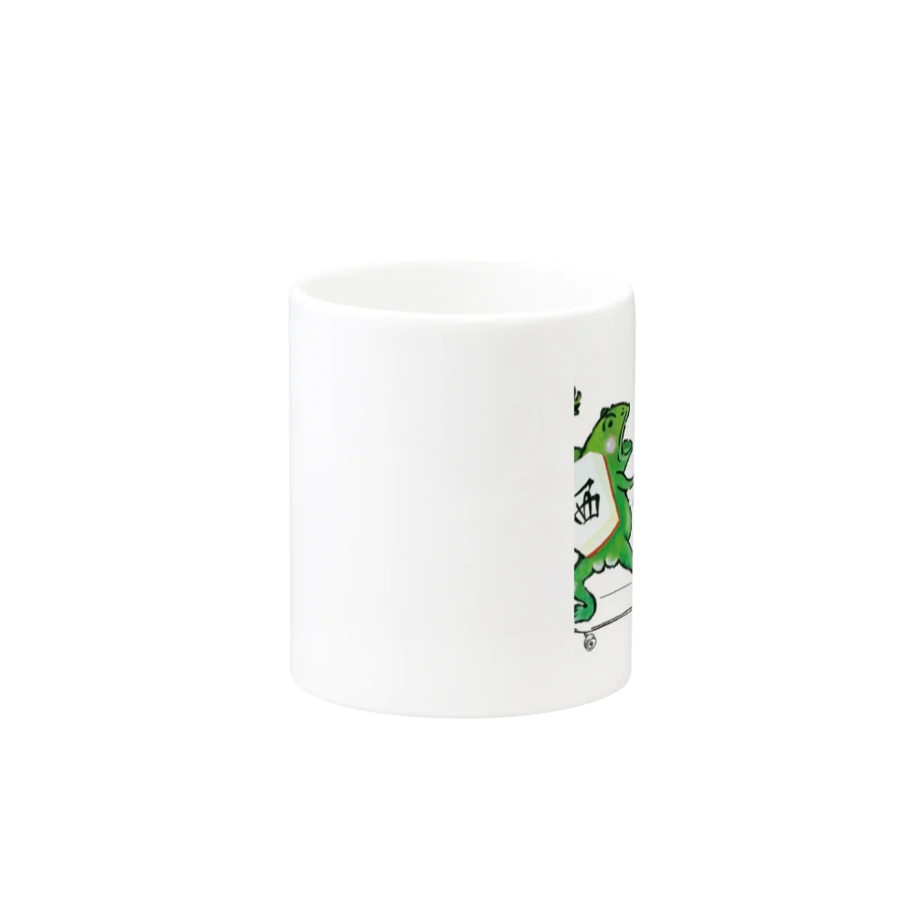 こよるんかえるの麻雀かえる Mug :other side of the handle