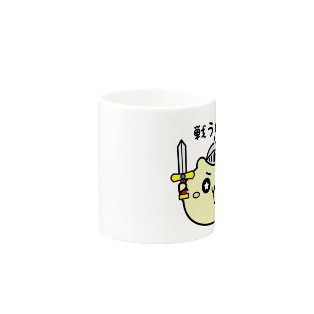 放し飼いすんすんの限定グッズの放し飼いすんすん(負けられない闘いver) Mug :other side of the handle