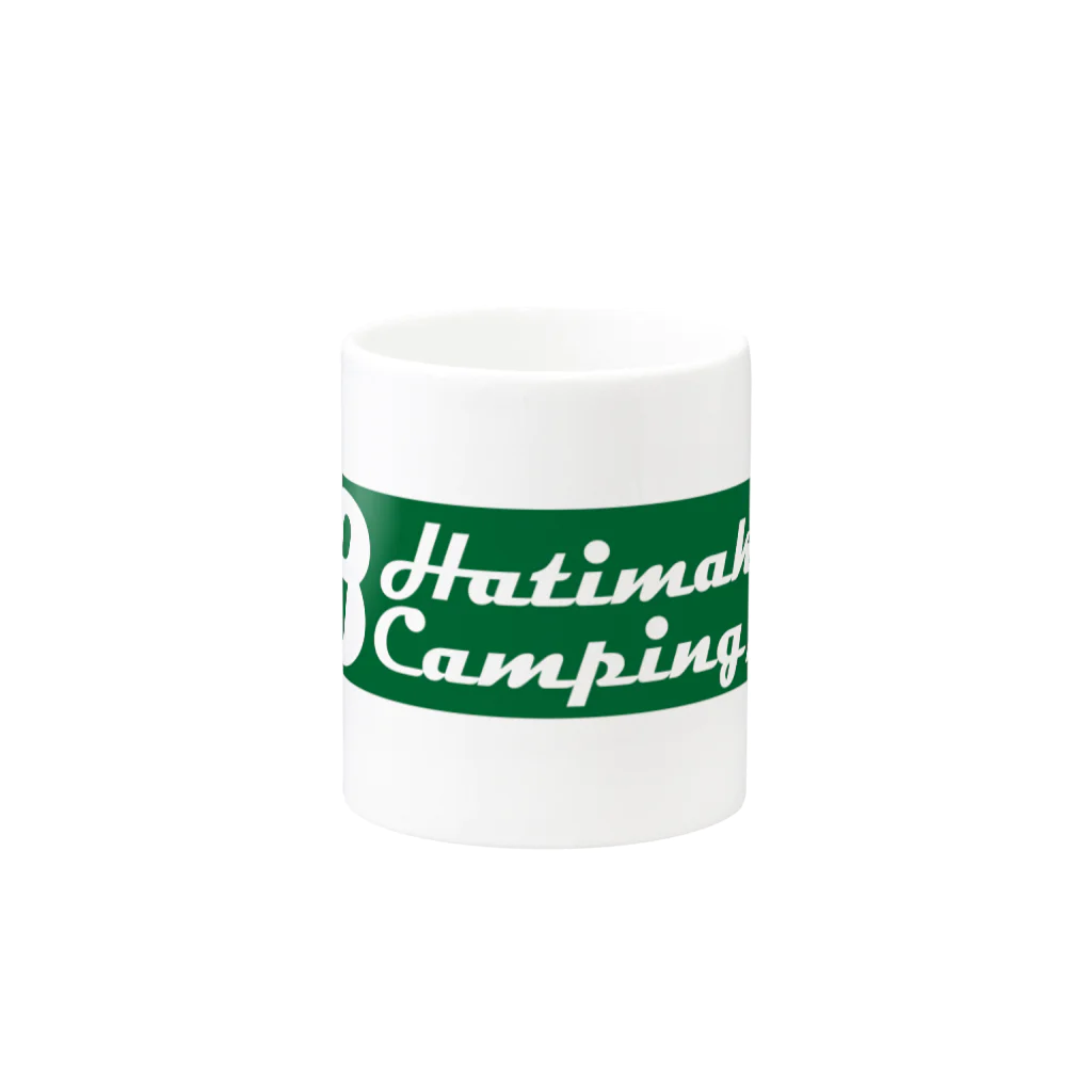 8garage SUZURI SHOPのはちまきの道楽キャンプ[HatimakiCamping] マグカップの取っ手の反対面