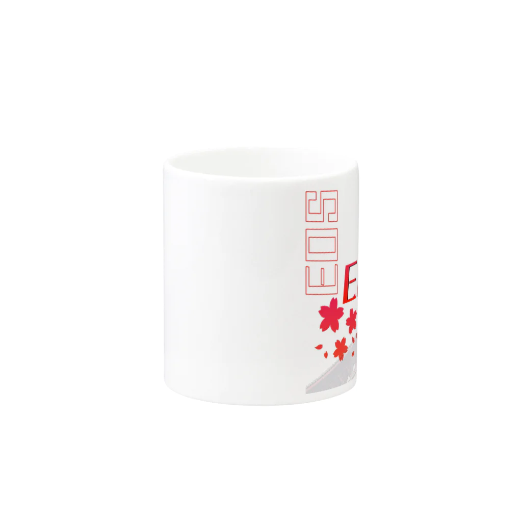 EOS/Rari/🍙/Air １５日から低浮上のEOS Mug :other side of the handle