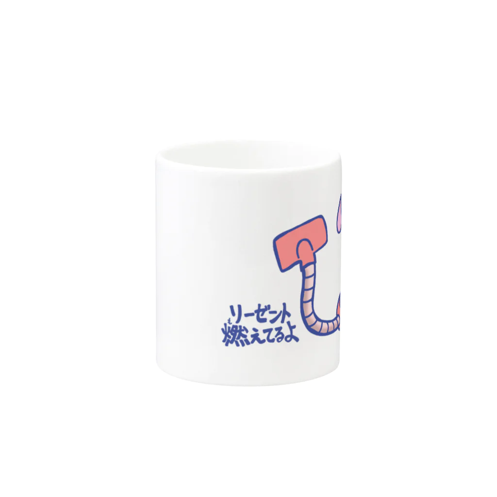 いーの！だめの?suzuri支店のリーゼント燃えてるよ 掃除機ファンシーVer. Mug :other side of the handle