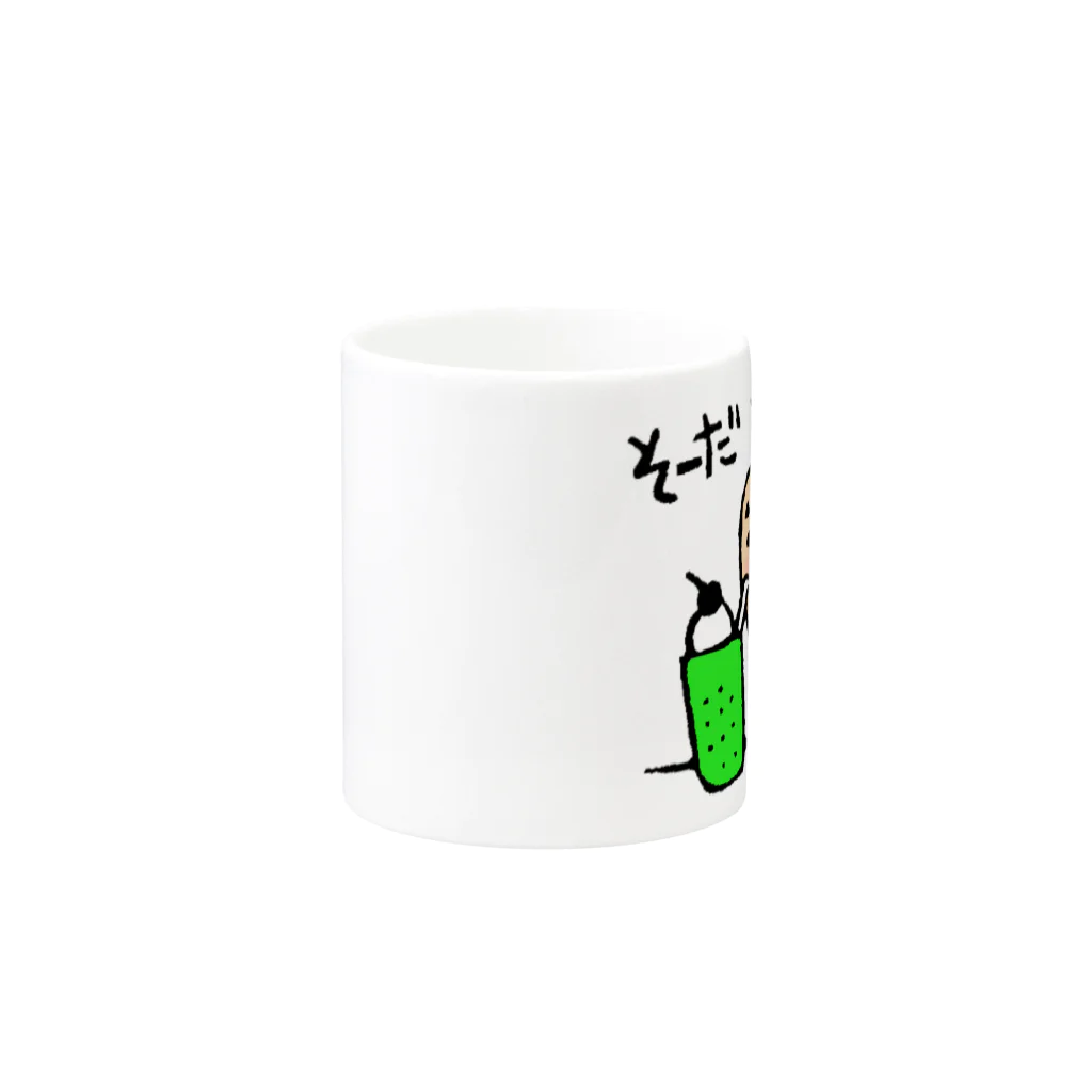 hankoholic TMKのそーだひょっこりさん Mug :other side of the handle