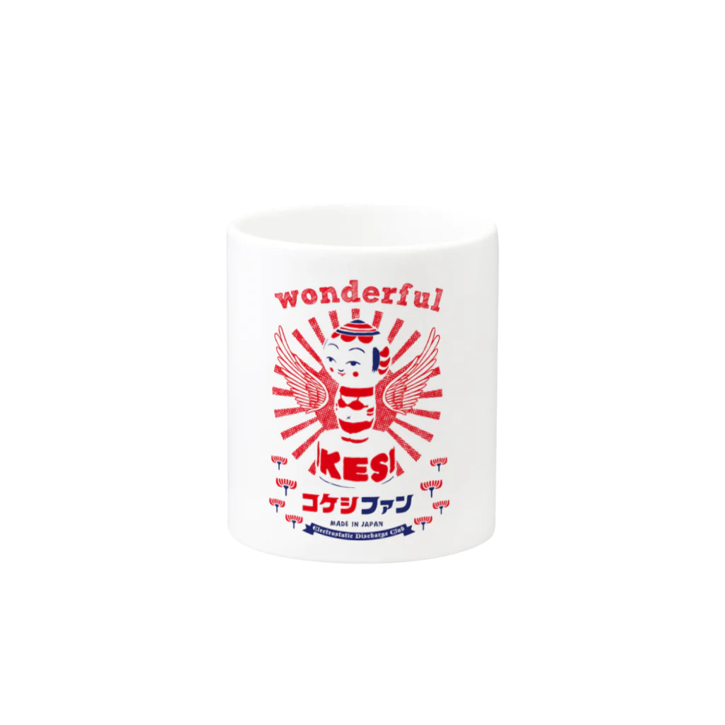 商栄放電部のkokeshi fan Mug :other side of the handle