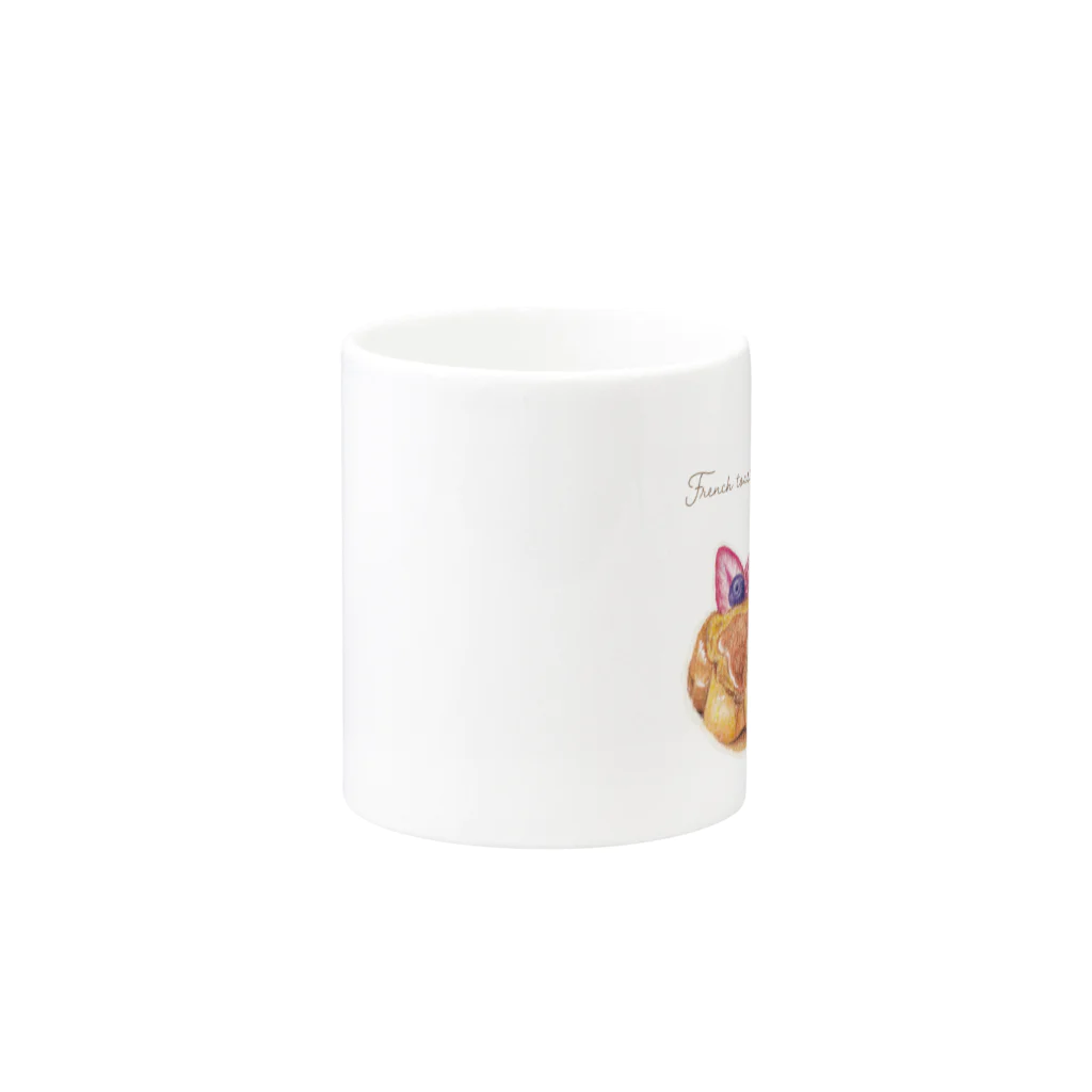 aiart aimiのハリちゃんとフレンチトースト(文字入り) Mug :other side of the handle