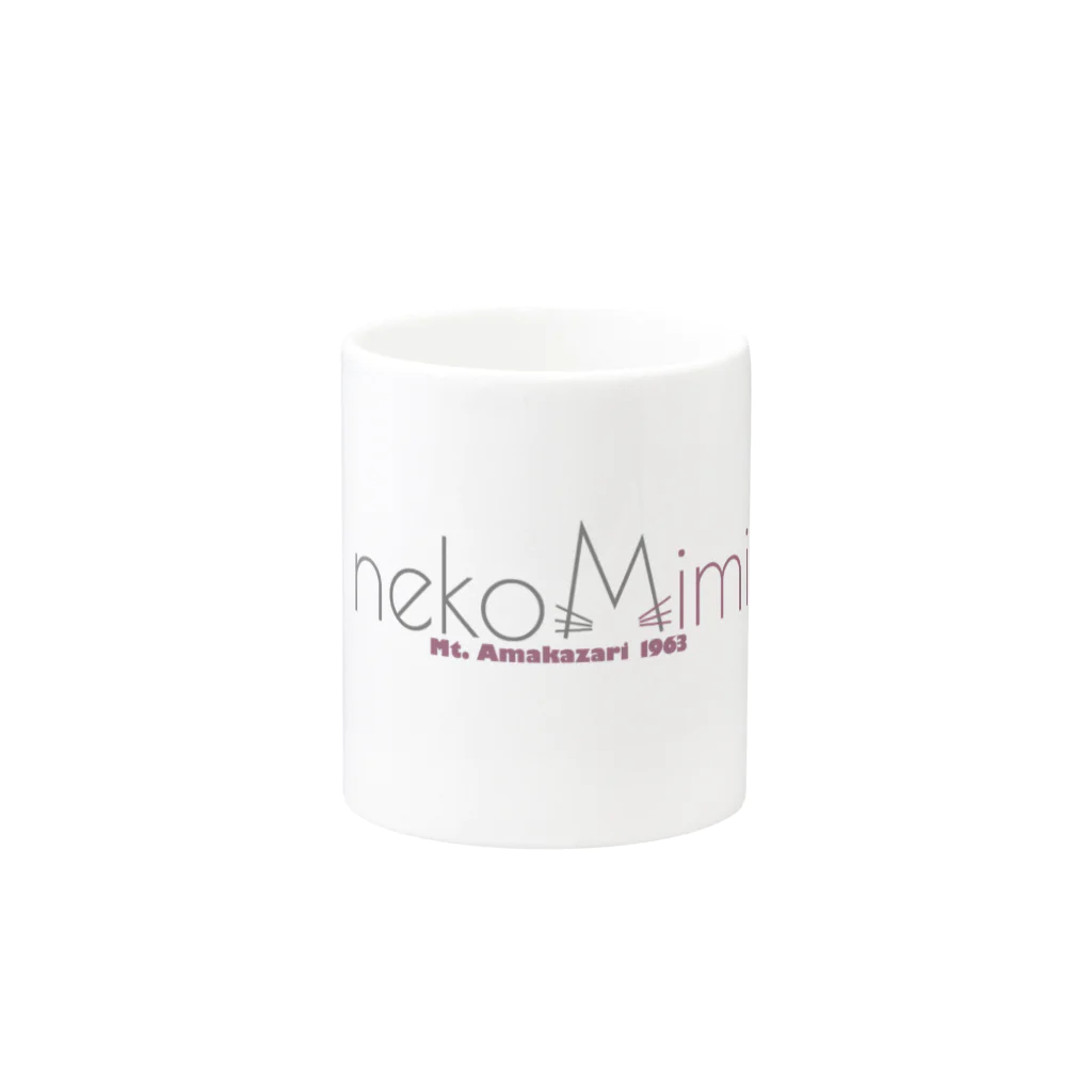 nekoMimiのフォッサマグナ Mug :other side of the handle