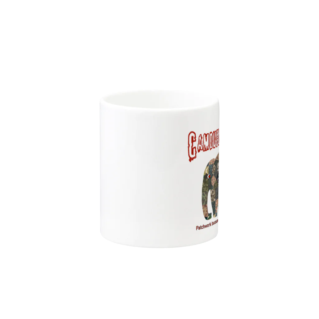 alt_203のCamouflage Me too Mug :other side of the handle