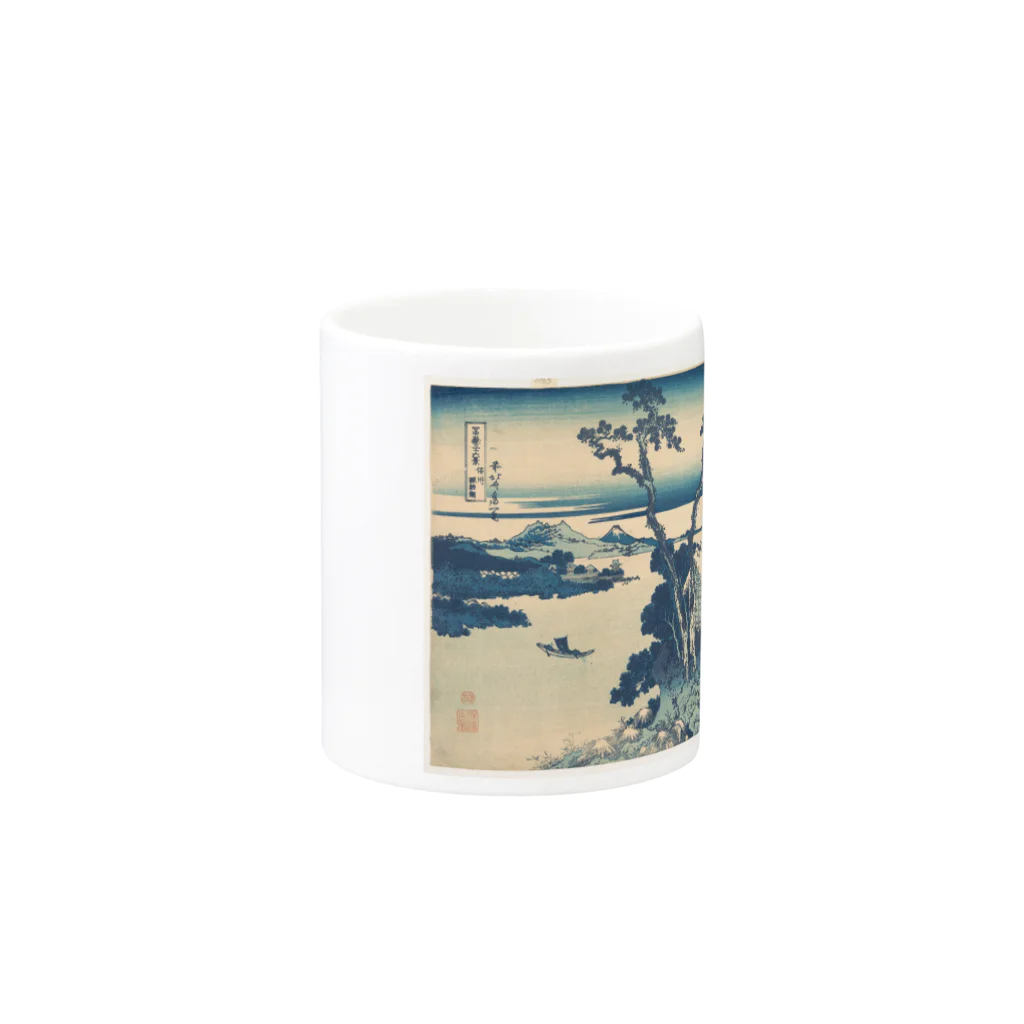 日本の名画の富獄三十六景・信州諏訪湖 Mug :other side of the handle