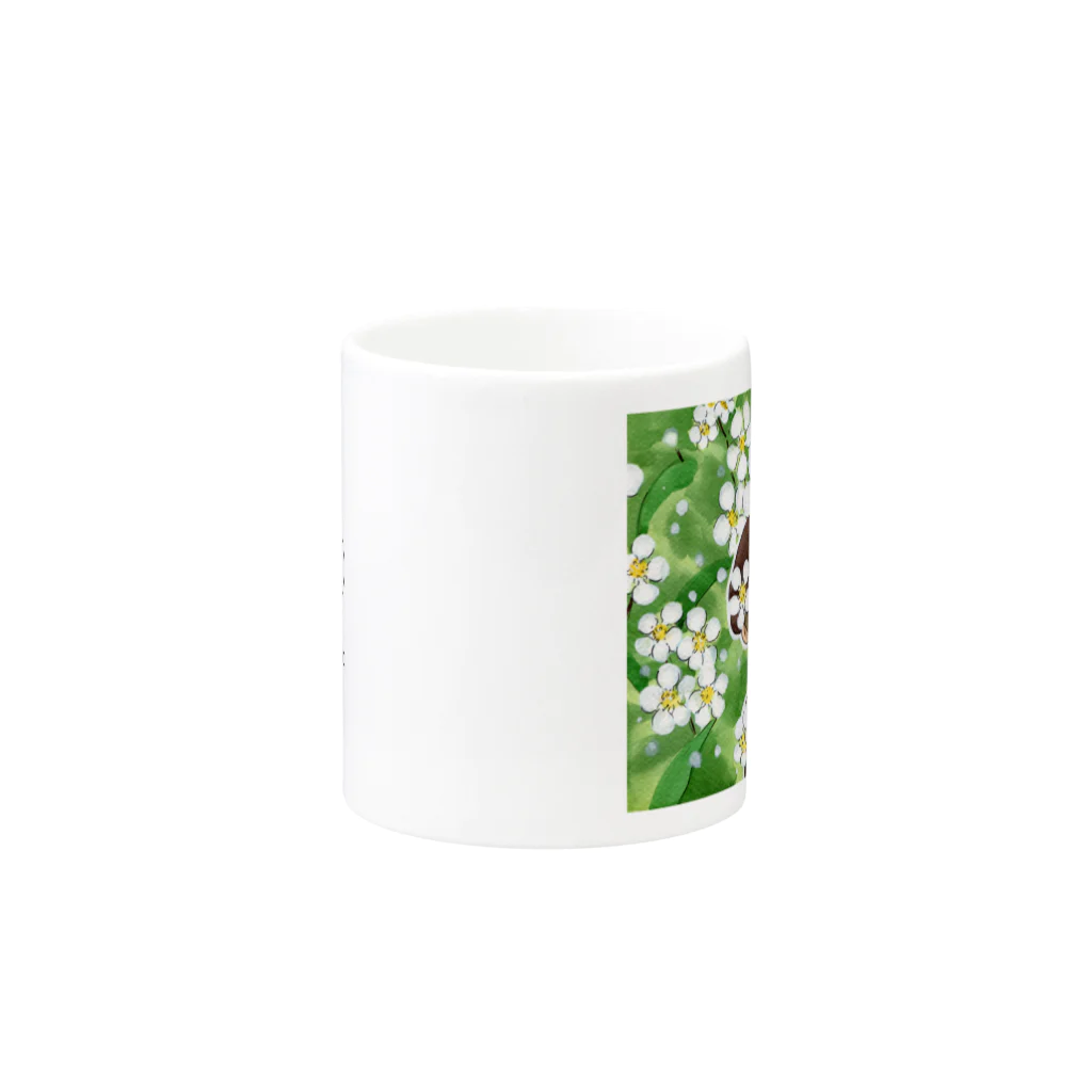 ColorWink StoreのKanata Mug :other side of the handle