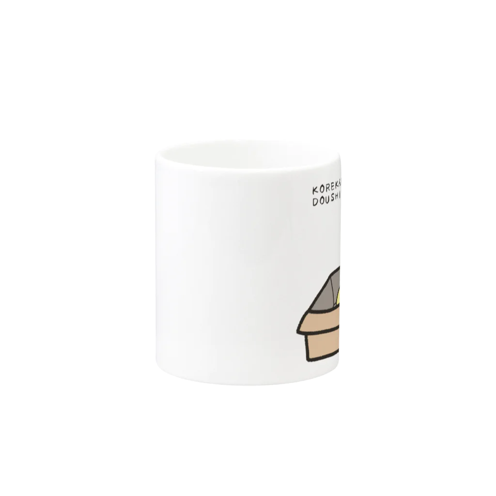 ゆるれあの捨てひよこ Mug :other side of the handle