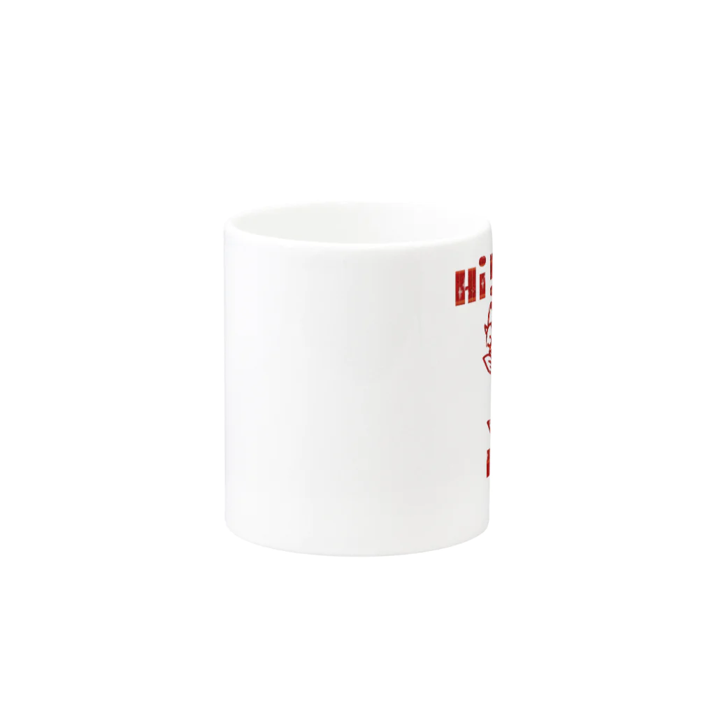 くいなの母のHi! TAI Mug :other side of the handle