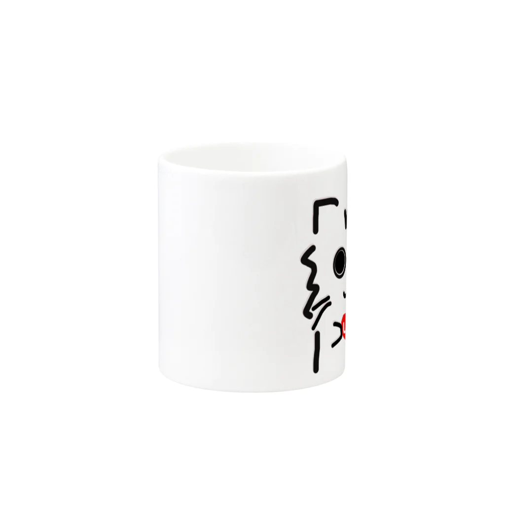 兎猫庵のハート猫 Mug :other side of the handle