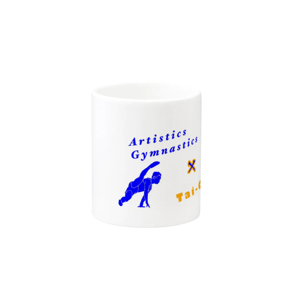 たいトレの体操×太極拳 Mug :other side of the handle