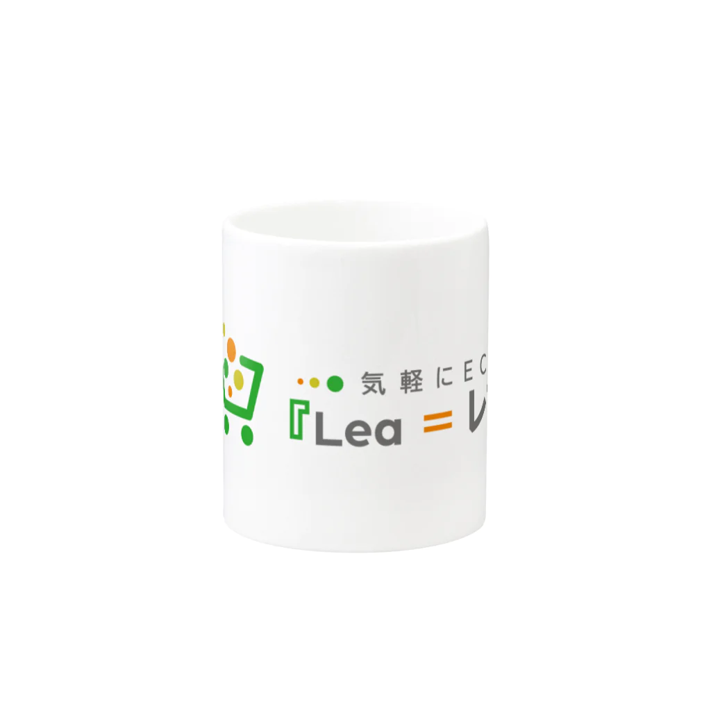 YouLib（Your Library）の気軽にEC『Lea = レア』 Mug :other side of the handle