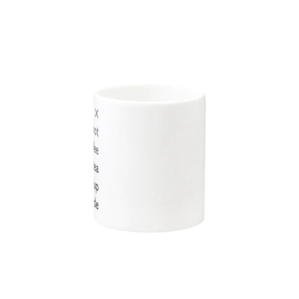 シロイアトリエのmenu Mug :other side of the handle