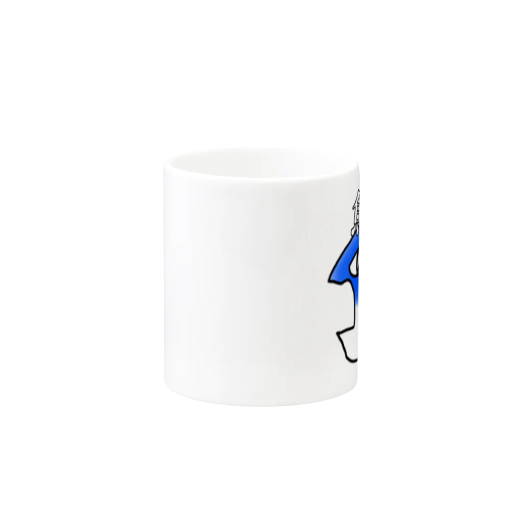 ウルマンの館のウル魚 Mug :other side of the handle