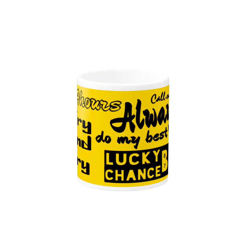  LUCKY BY CHANCE(らっきーばいちゃんす)のAlways do my best87 Mug :other side of the handle