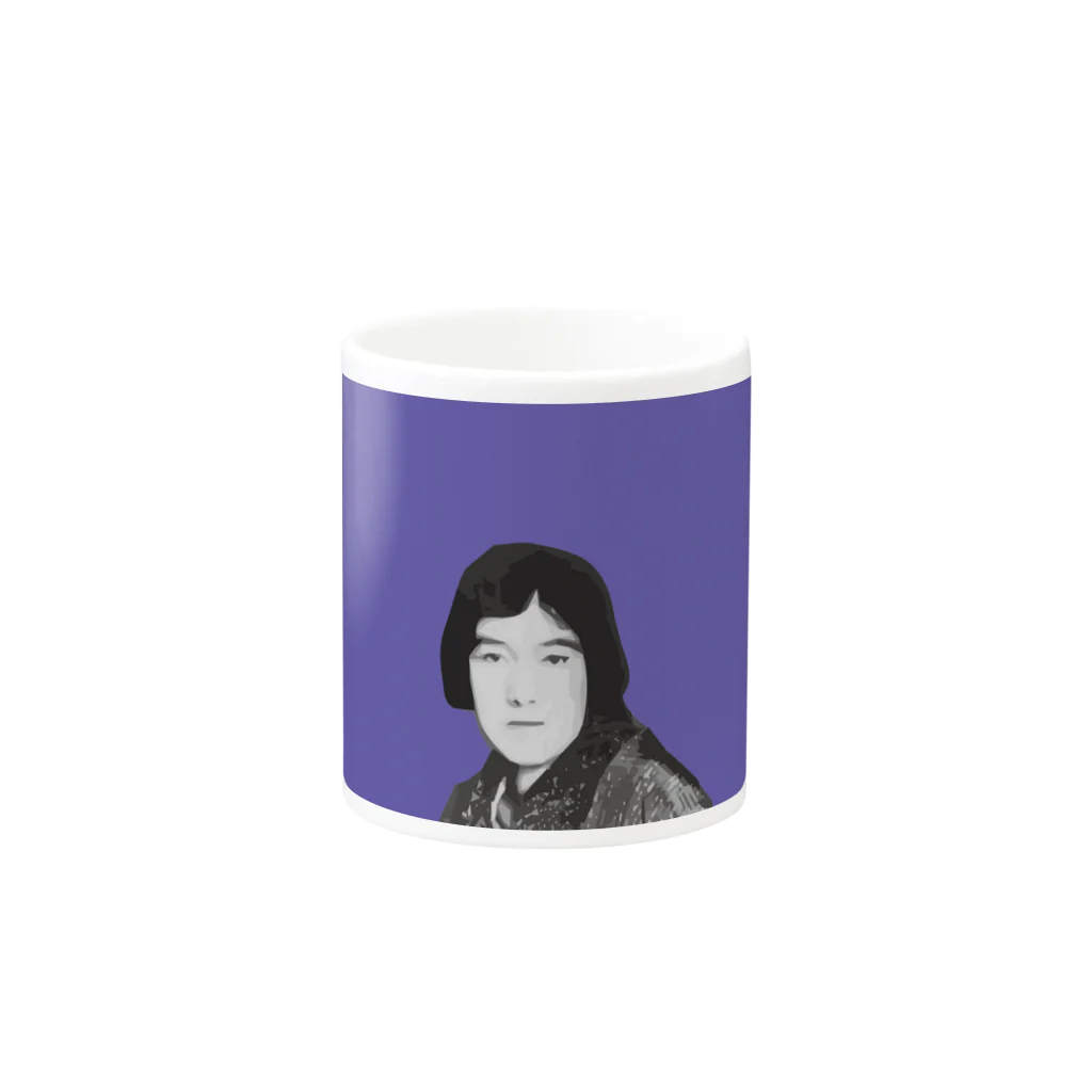 三重殺セカンドの店の文豪・与謝野晶子ちゃん Mug :other side of the handle