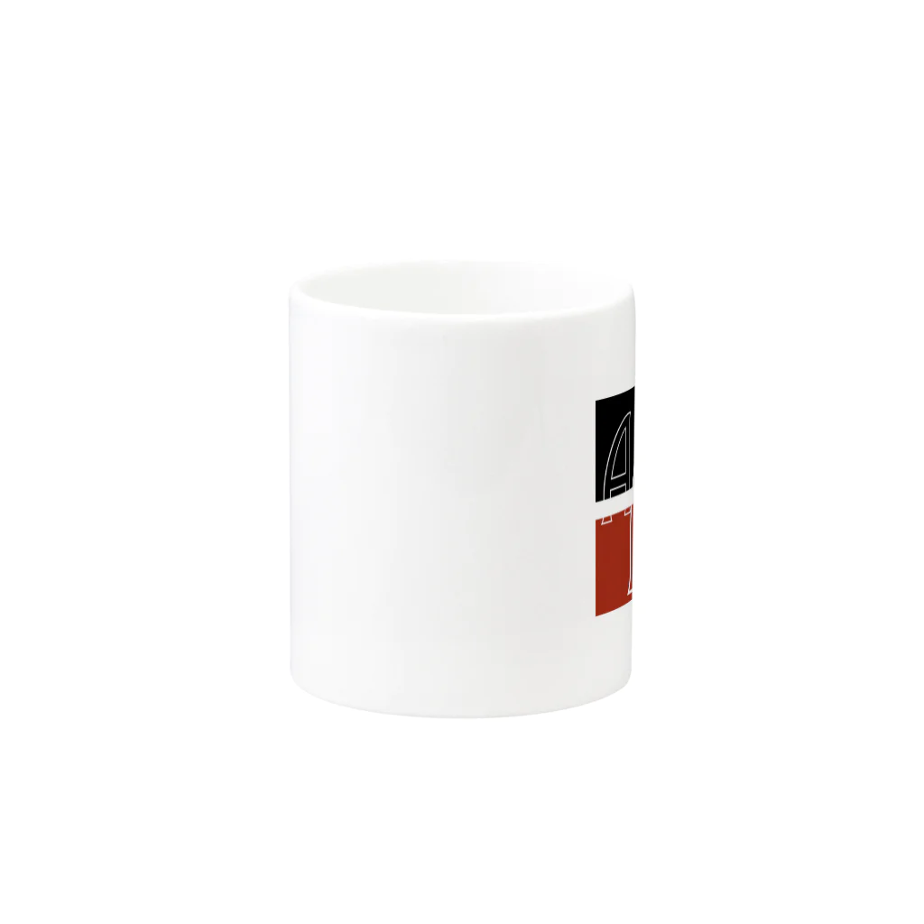 ARK BOX by ウルフラットのA to Zグッズ Mug :other side of the handle