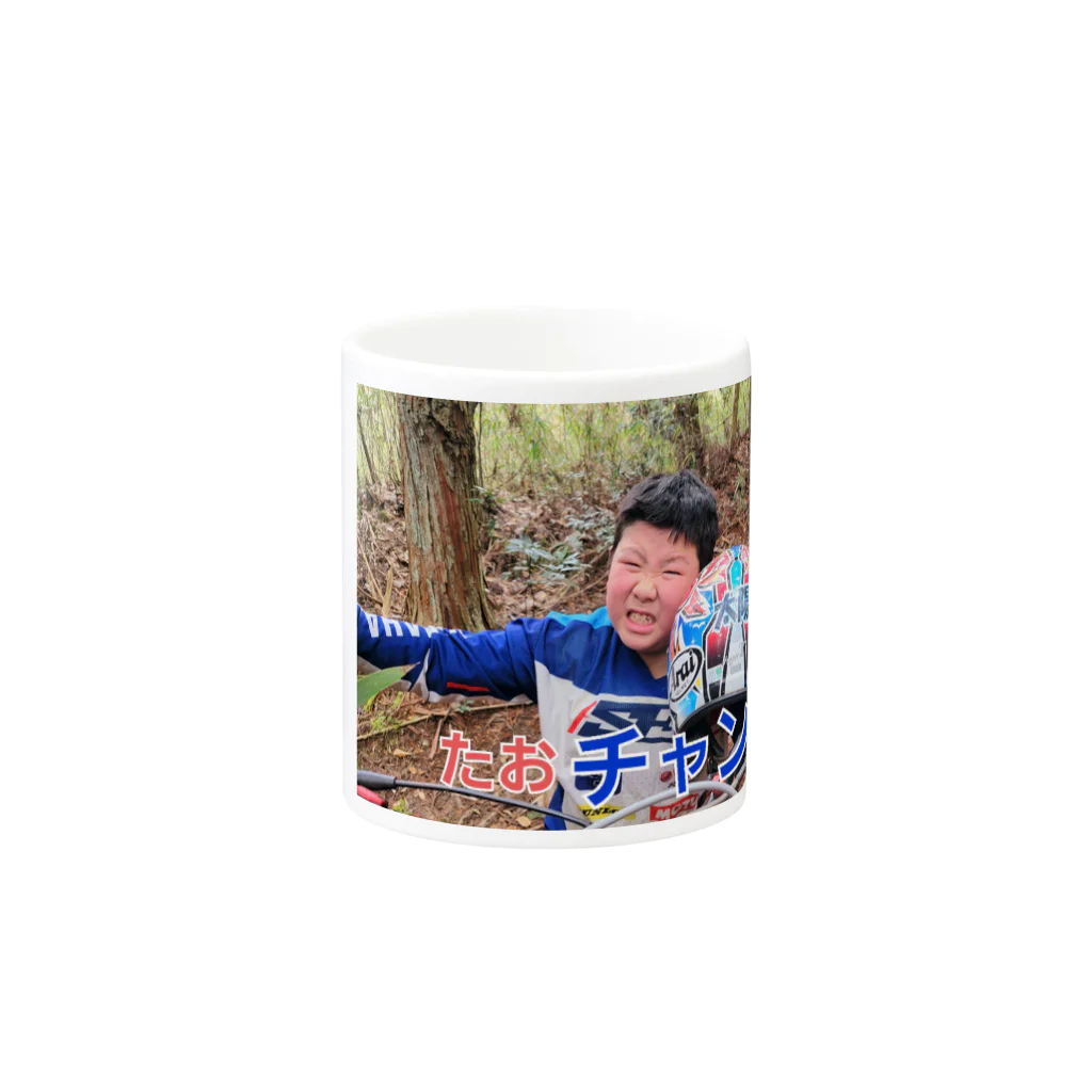 ジローTVのGP太陽チャンネルくん Mug :other side of the handle