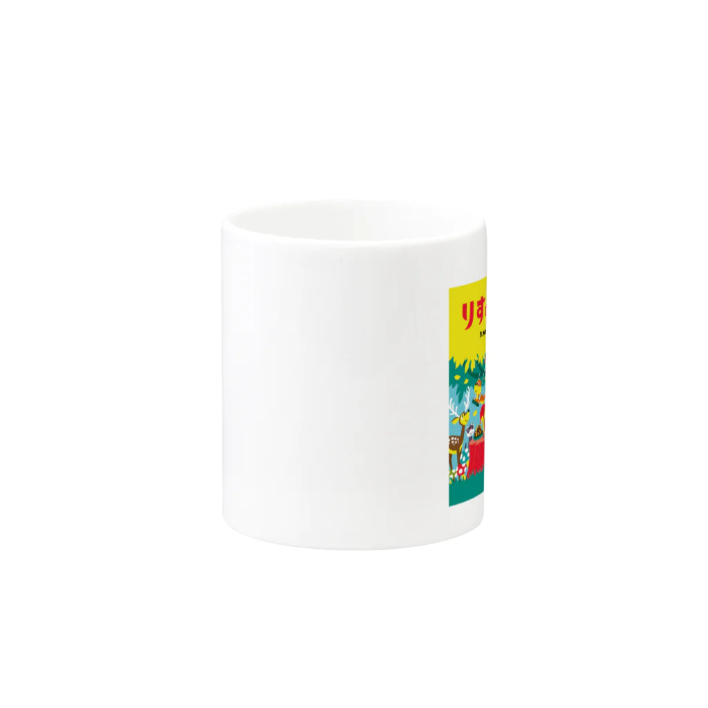 SUNDAYS GRAPHICSのりすのきっさてん Mug :other side of the handle