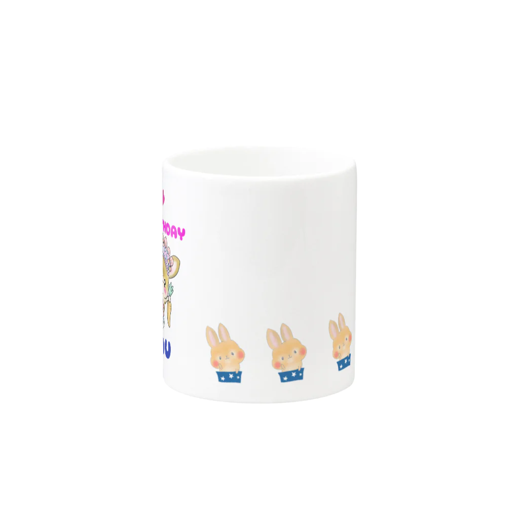 USABA COFFEEのむむマグ Mug :other side of the handle