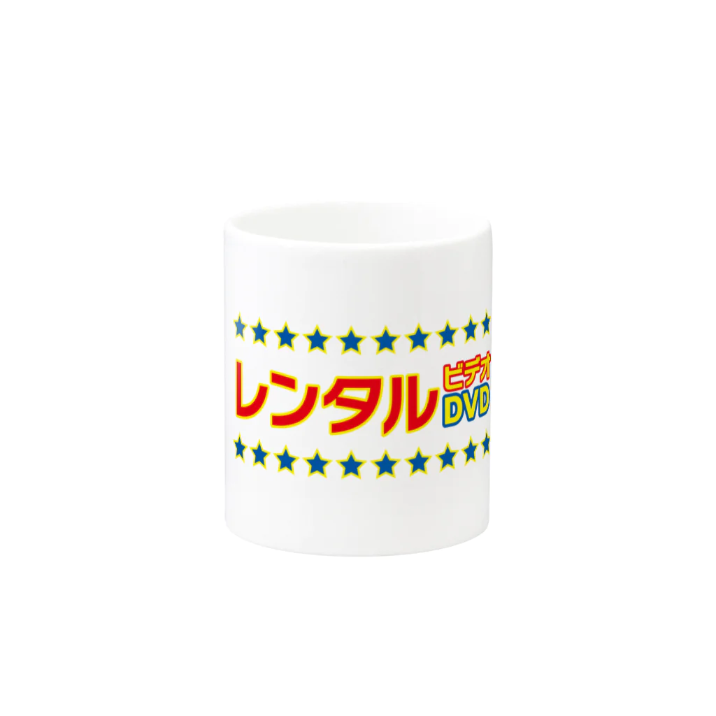 LONESOME TYPE ススのレンタルビデオDVD Mug :other side of the handle