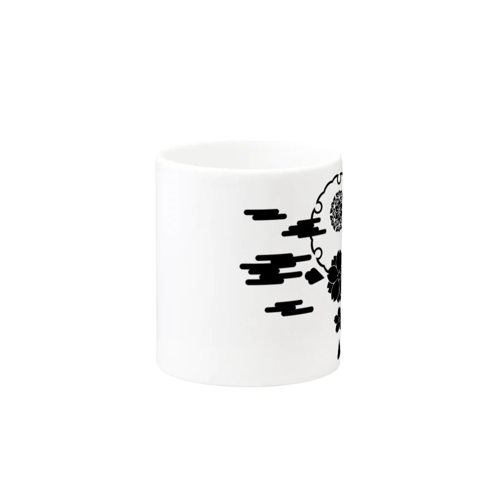 DSM/冴木みやこの和の文様柄・飾 Mug :other side of the handle