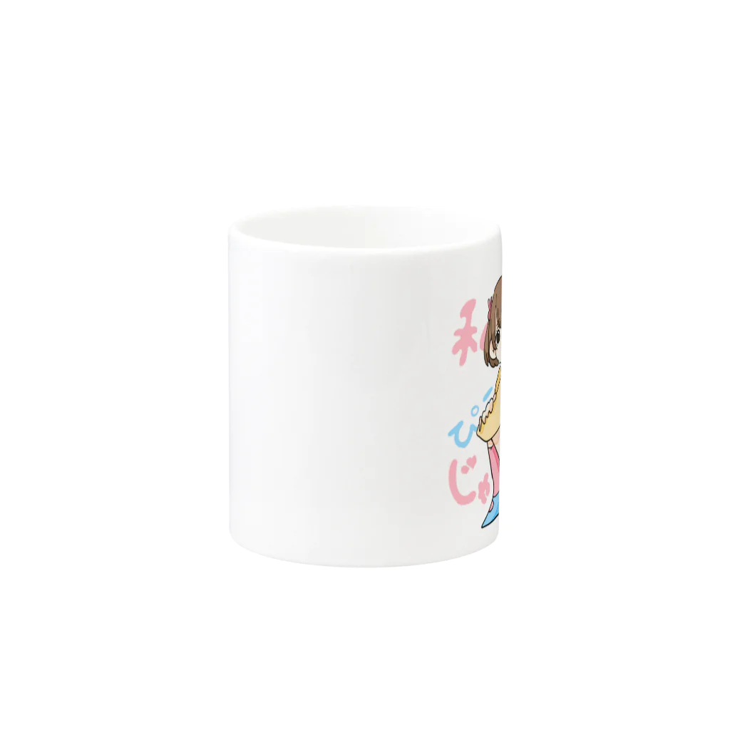 みーすけのメンヘラちゃん Mug :other side of the handle