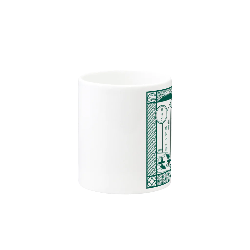 金町湯の金町湯 江戸風 Mug :other side of the handle