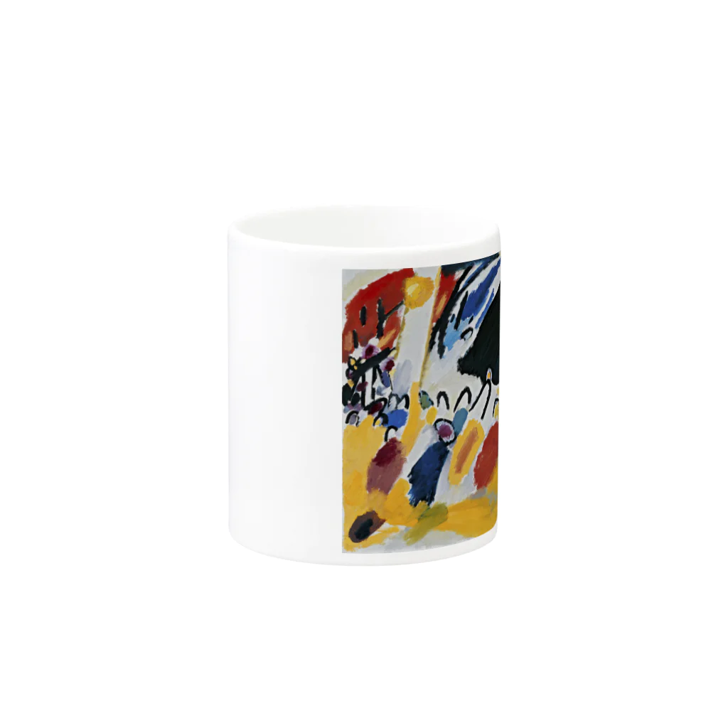 impressionismのWassily Kandinsky - Impression III (Konzert) Mug :other side of the handle