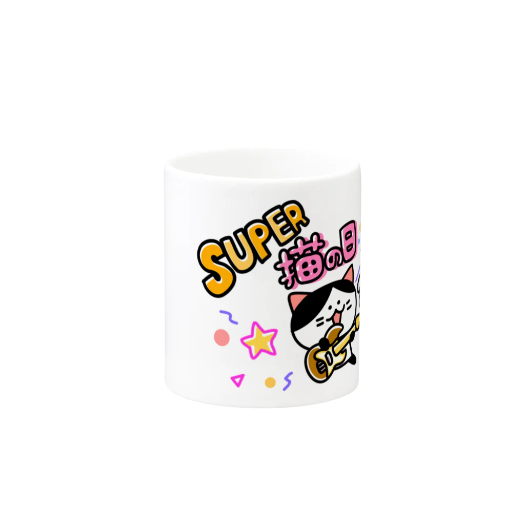 頭痛ーるズのスーパー猫の日2022.2.22 Mug :other side of the handle