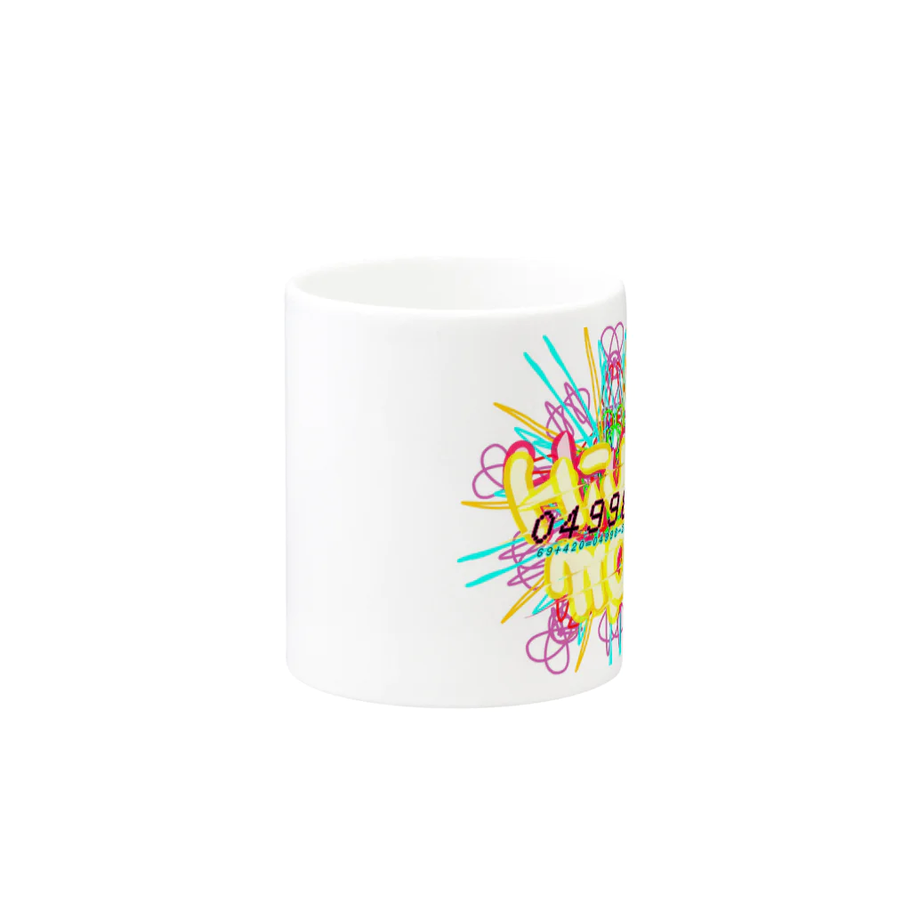 小笠原父島　翔雄丸ひゆうまるのpop logo Mug :other side of the handle