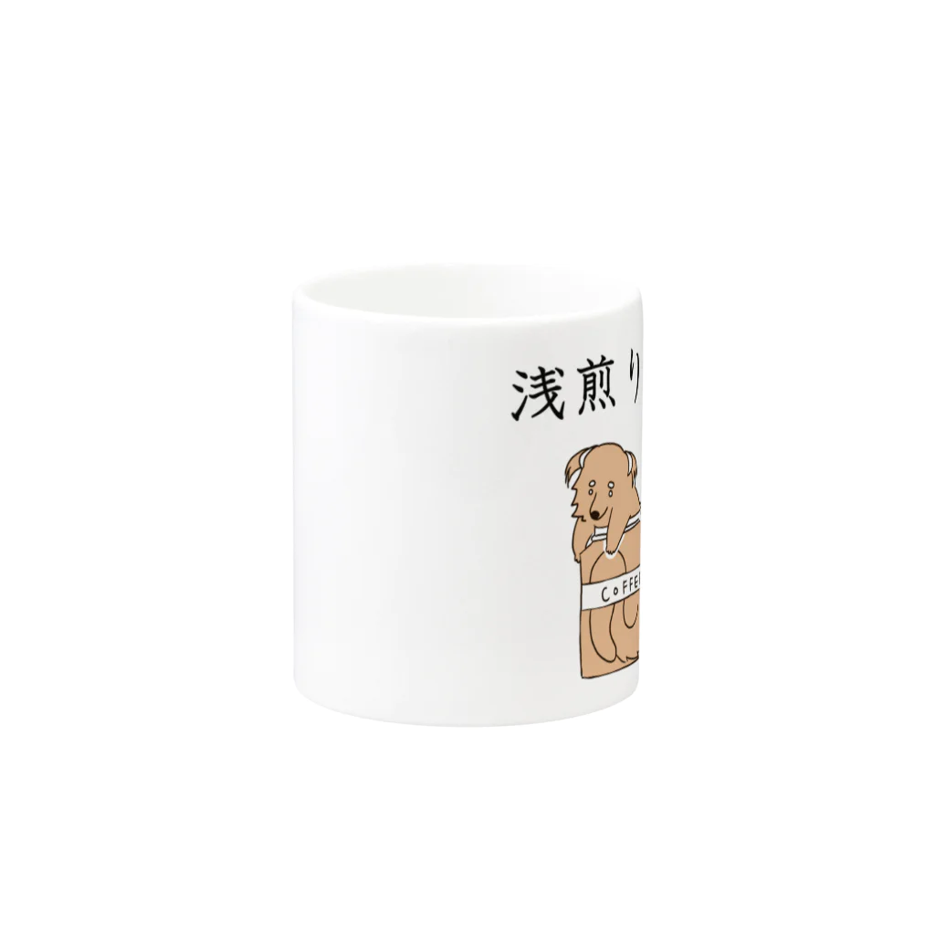 プリズモリイの箱の浅煎り派@ビントロング Mug :other side of the handle