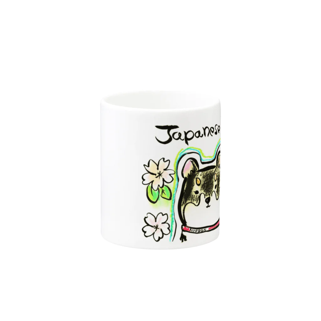 Happy Helper いぬたまのくろしば Mug :other side of the handle