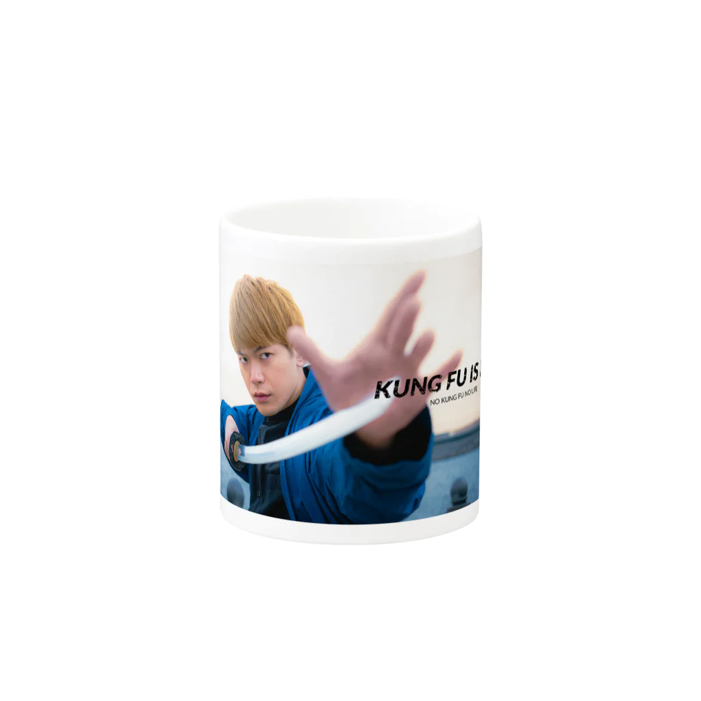 KUNG FU IS FUNのKUNG FU IS FUN -featuring Shinji- Mug :other side of the handle