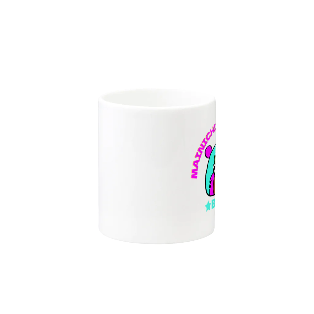 MY★BUDDYのMY BUDDY 公式キャラクター ★BOO★ Mug :other side of the handle