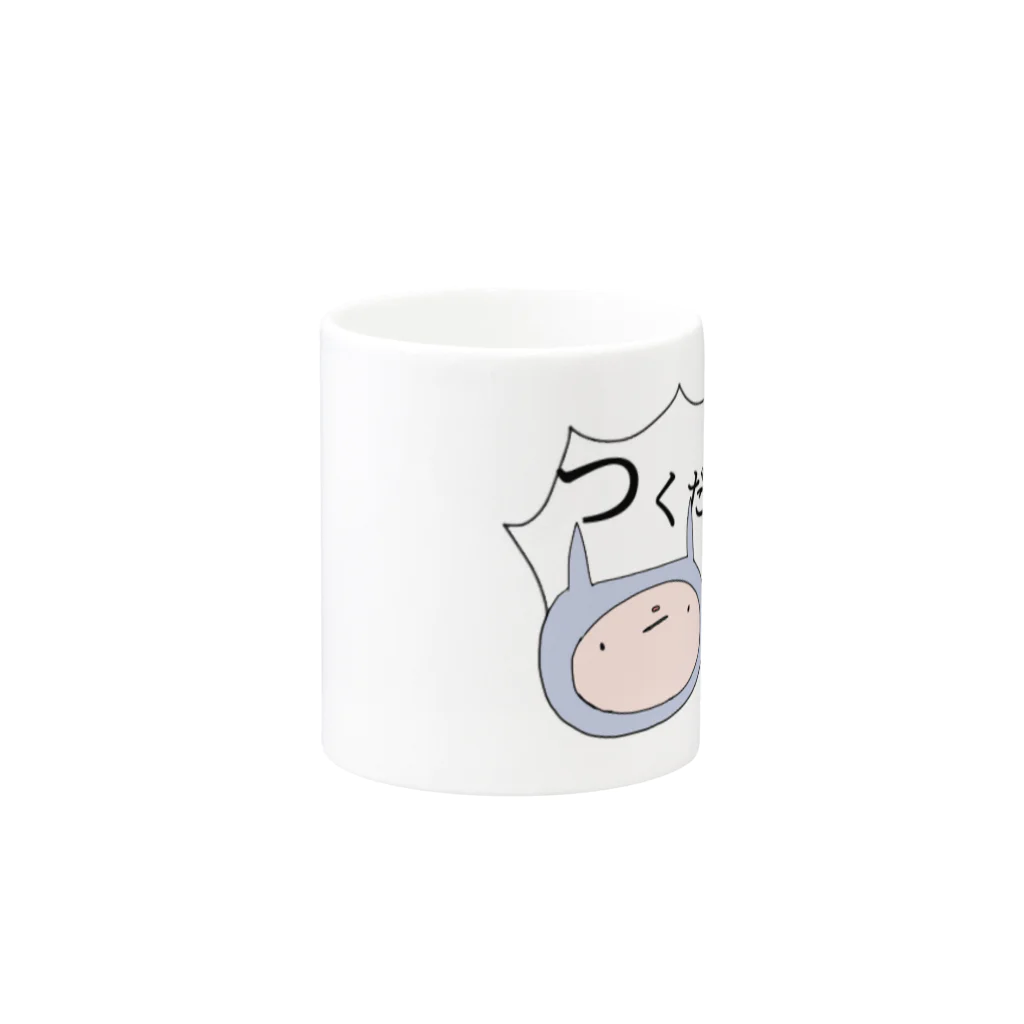 のれそれズの佃煮の刑 Mug :other side of the handle