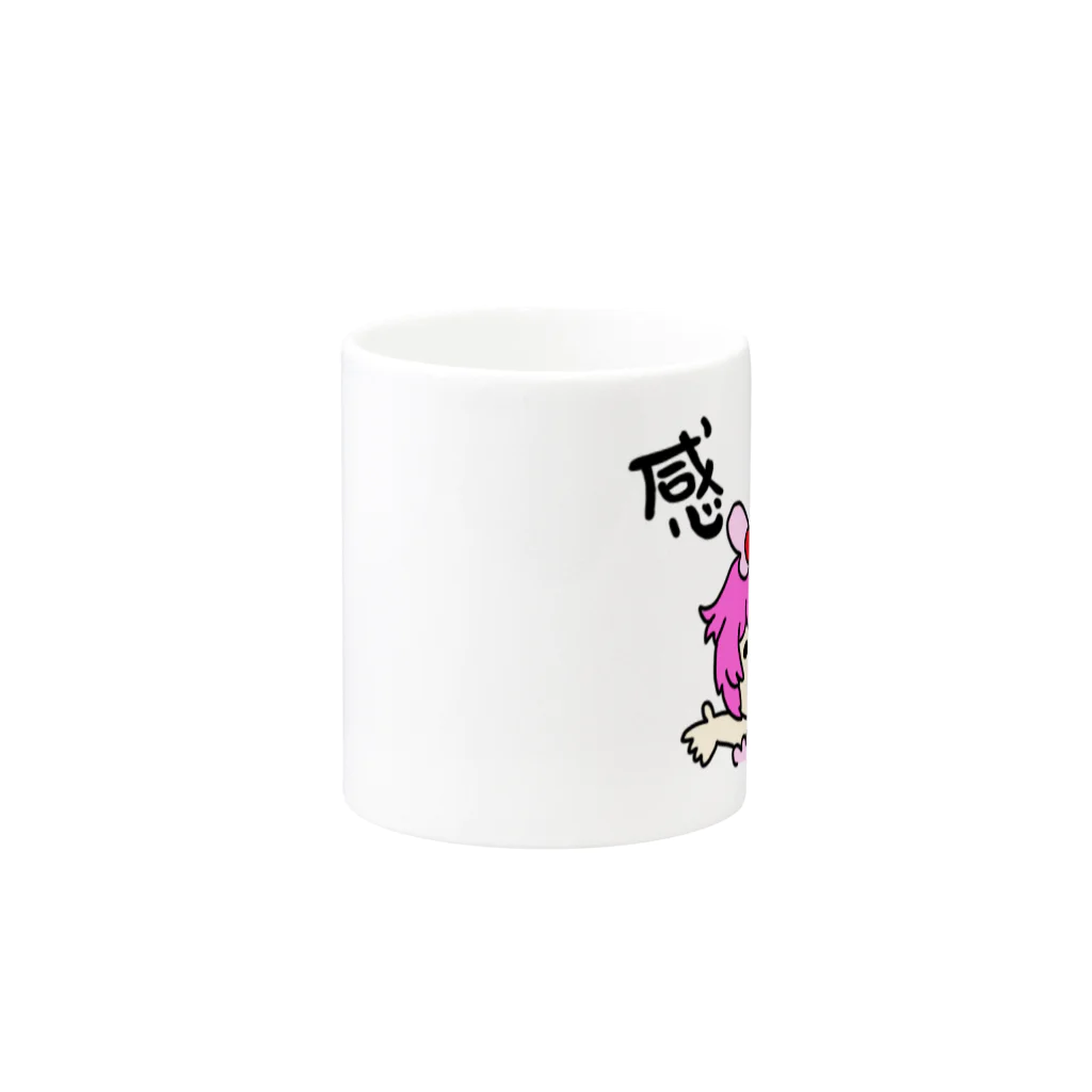 【公式】INGO地球防衛隊の「感謝」マグカップ Mug :other side of the handle