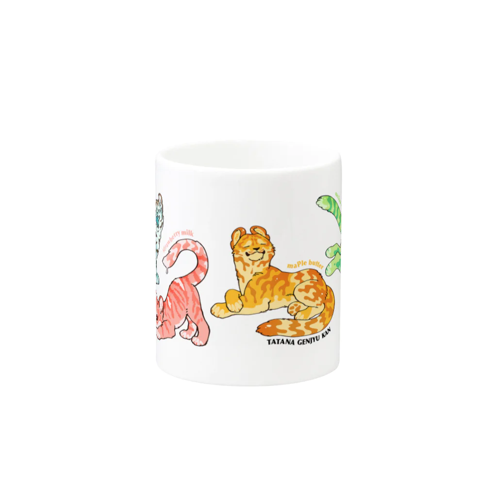 タタナ幻獣館のSWEET TIGERS Mug :other side of the handle