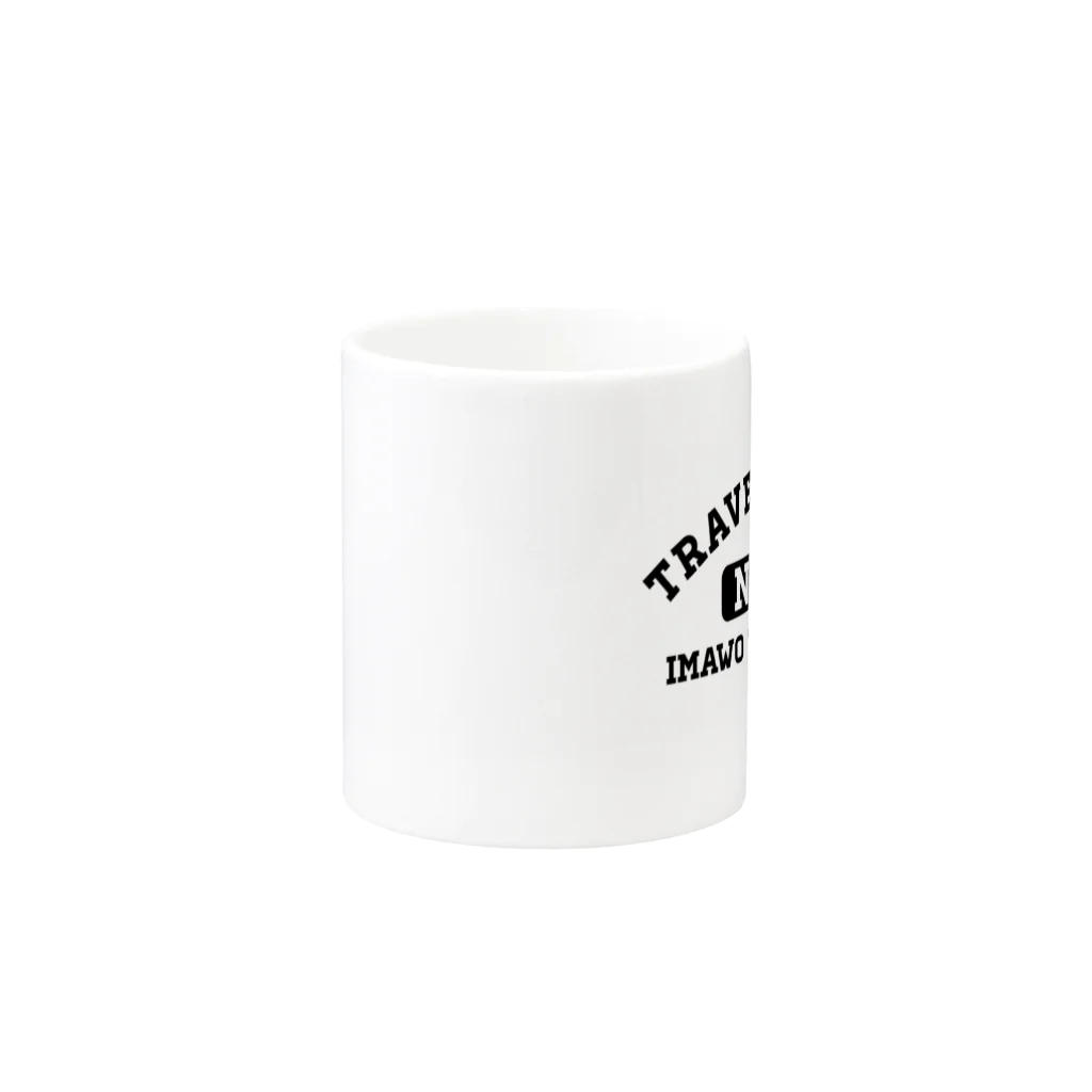 NYR ROOM BRANDのNYR 2022 NEW ITEM Mug :other side of the handle