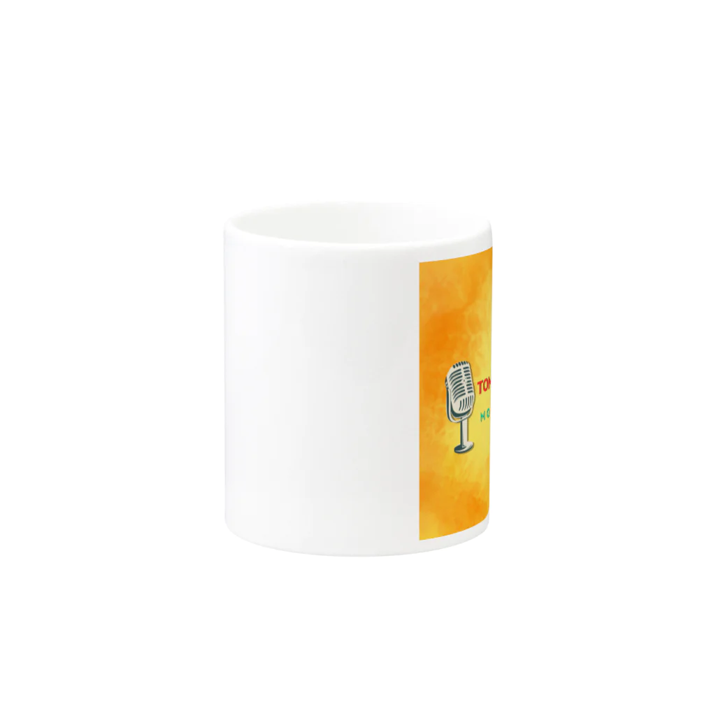 𝗧𝗼𝗺𝗼𝗸𝗼 𝗧𝗮𝗴𝘂𝗰𝗵𝗶のもっこりちゃん　22年春 Mug :other side of the handle